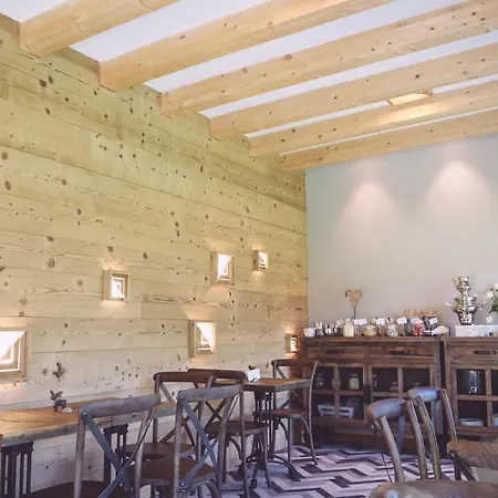 Diana Jardin Et فندق